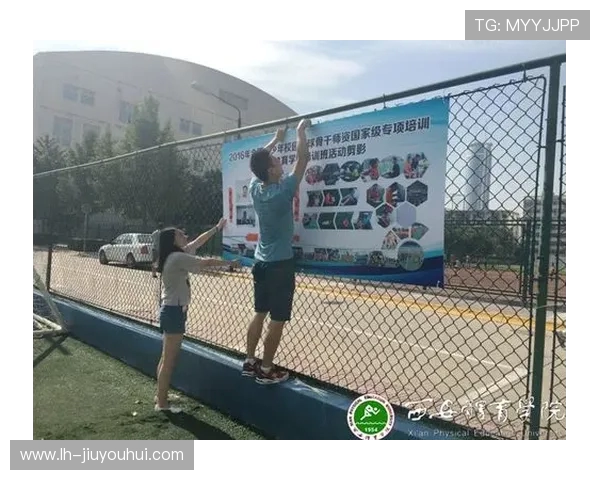 高温酷暑下学生如何安全快乐参与校园足球课程的实践策略研究